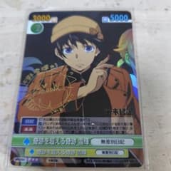 y@即購入ok様 リクエスト 2点 まとめ商品 - メルカリ