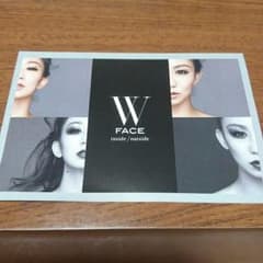 倖田來未 歌ヒロコラボ ポストカードのサムネイル