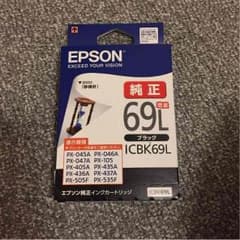 EPSON[ICBK69L]のサムネイル