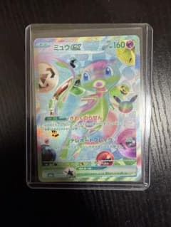 ミュウex FUR MEGA 拡張パック 30th CELEBRATION キ…のサムネイル