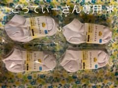 スクールソックス  白 / 5足入りx2袋 / 新品 ◉のサムネイル