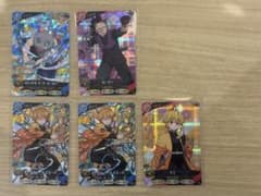 [Bonus Included] Demon Slayer: Kimetsu no Yaiba Sun Wheel Battle Slash 5-Card Set