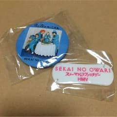 SEKAI NO OWARI セットのサムネイル