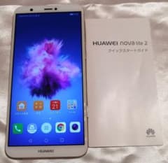 HUAWEI nova lite 2 ゴールド 32 GB Softbankのサムネイル