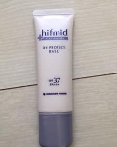 hifmid uv protect bese  ヒフミド  uvプロテクトベースのサムネイル