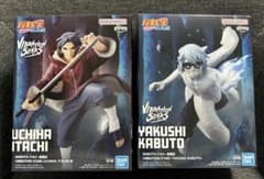 NARUTO VIBRATIONSTARS イタチ カブト 2体セットのサムネイル