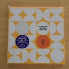 限定盤 未開封 SHM-CD BOX ウルフルズ 30周年 限定盤 未開封 SHM-CD BOX ウルフルズ 30周年 - メルカリ