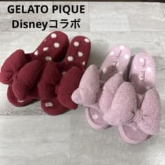 2발 세트 GELATO PIQUE 미니 룸 슈즈 레드 핑크