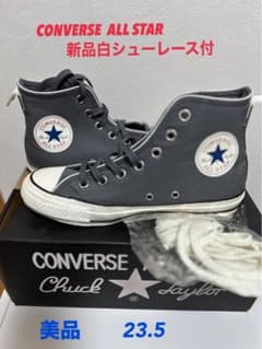 【値下げ.美品】コンバース　ハイカットスニーカーのサムネイル