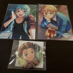 あんさんぶるスターズ！！紫之創 真白友也 天満光のサムネイル