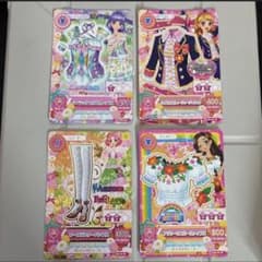 【即購入OK】アイカツカード 14枚まとめ買いセットのサムネイル