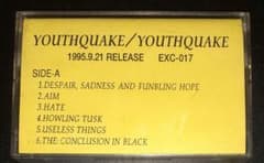 YOUTHQUAKE デモテープ YOUTHQUAKE,デモテープ ※修正サンプル版 - メルカリ