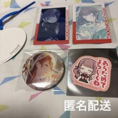 プロセカ グリッター缶バッジvol.10B 望月穂波 - メルカリ
