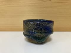 稲嶺盛吉 ぐい呑みD - メルカリ