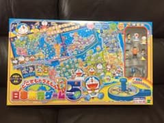 ◆新品未開封◆ どこでもドラえもん 日本旅行ゲーム5 (人生ゲーム)のサムネイル