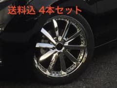 19インチ タイヤ・ホイールセット フレーダーマウス クエルボ10 - メルカリ