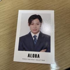 超特急 ALOHA アロハ PERFECT ONE FOCUS トレカのサムネイル