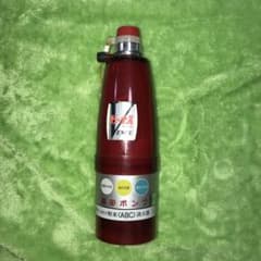 m55299646142_1.jpg?1693621680