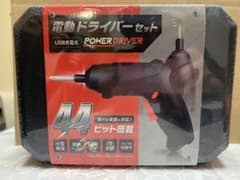 電動ドライバーセット^ ^未使用品のサムネイル