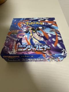 ポケモンカードゲーム ニンジャスピナー 1box シュリンクなし ペリペリなしのサムネイル