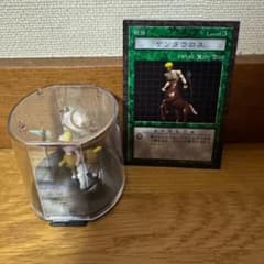 美品】遊戯王☆ダンジョンダイスモンスターズ ☆ケンタウロス - メルカリ