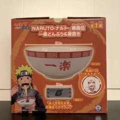 NARUTO-ナルト- 疾風伝 一楽どんぶり＆箸置き - メルカリ
