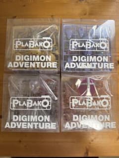 PLABAKO デジモン メタリック クリア 4個セットのサムネイル