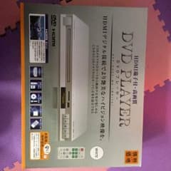 DVDプレイヤー 開封のみのサムネイル