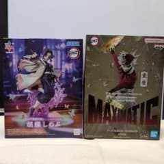 鬼滅の刃 MAXIMATIC 童磨＆Luminasta 胡蝶しのぶ