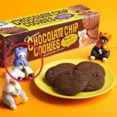 カルディ　ハロウィン　猫のマスコットチャーム