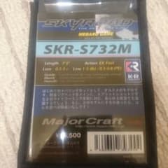 みごら様お取り置きです。のサムネイル