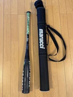 ワニクラッシャー　80センチ　少年軟式　緑ワニ　バットケース付きのサムネイル