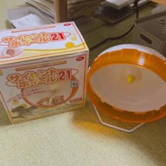 ◆専用◆ サイレントホイール17,21のサムネイル