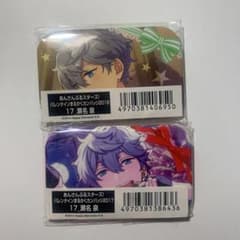 あんスタ バレンタインまるかく 瀬名泉のサムネイル