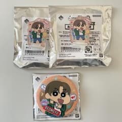 txt 범규 크레용 신짱 세트