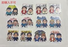 よしもと芸人ポテトスティック　ステッカー　紅しょうが　バッテリーズ等のサムネイル