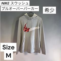 NIKE スウッシュ プルオーバーパーカー グレー Mのサムネイル