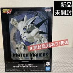 드래곤 볼 GT 피규어 MATCH MAKERS 초일성 용 [미개봉]