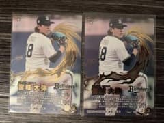 オリックス・バファローズ 宮城大弥 選手カード 2枚セット★コード未使用のサムネイル