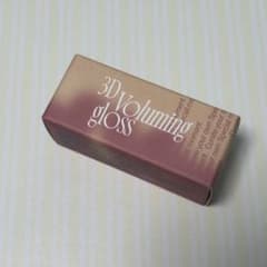 3D Voluming gloss A06 スコッチ 30%のサムネイル