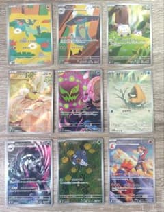 ポケモンカード AR 7枚セット メガドリームex まとめ売り - メルカリ