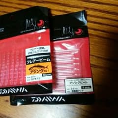 専用です。のサムネイル