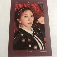 IZ*ONE チェヨン ポストカードのサムネイル