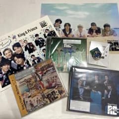 King&Prince アルバムRe:Sense CD 特典セットのサムネイル
