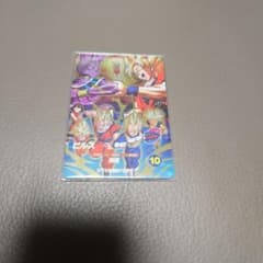 ドラゴンボールダイバーズ ビルス CP SDVP-033 - メルカリ