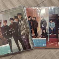 新品未開封 なにわ男子 Special Kissのサムネイル