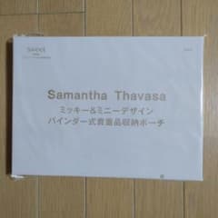 サマンサタバサ　ミッキー＆ミニー　ポーチのサムネイル