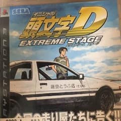 イニシャルdのサムネイル
