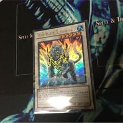ドゥローレンのサムネイル