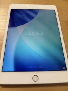 iPad mini 第5世代 256GB Wi-Fi Apple Pencil付 - メルカリ